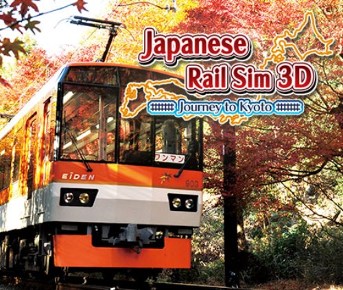 japanese rail sim 3d journey to kyoto polska