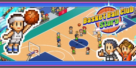 0 Cheats for Basketball Club Story