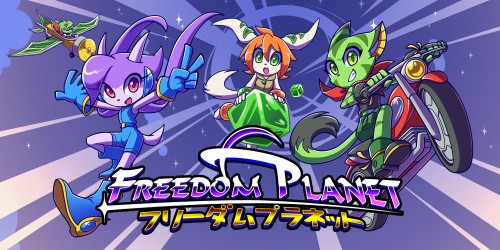 freedom planet 2 bonus music
