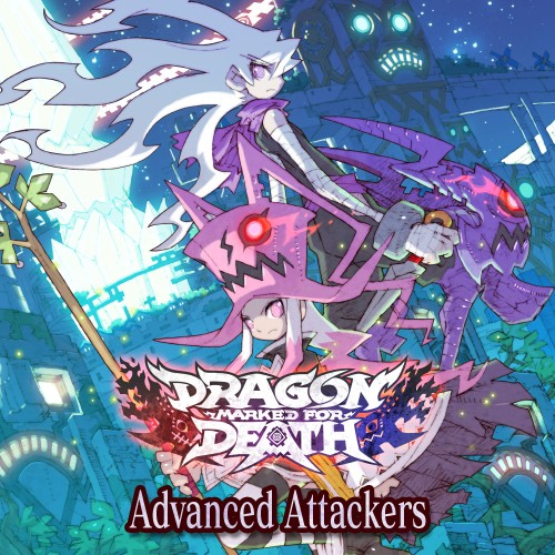 Dragon Marked for Death: Advanced Attackers switch box art