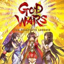 God Wars The Complete Legend