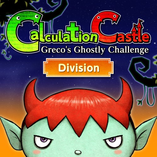 Calculation Castle : Greco's Ghostly Challenge "Division"