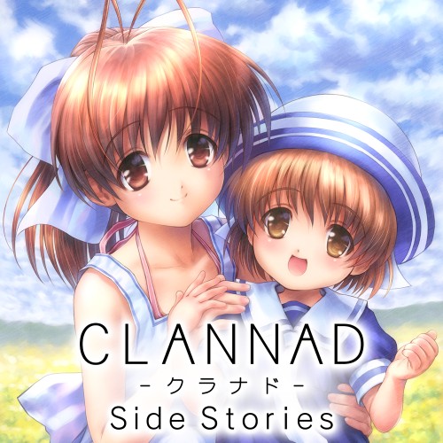 CLANNAD Side Stories switch box art