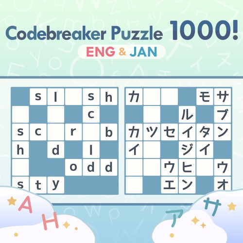 Codebreaker Puzzle 1000! ENG & JAN switch box art