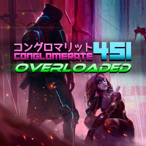 Conglomerate 451: Overloaded switch box art