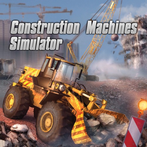 Construction Machines Simulator switch box art
