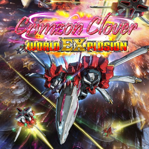 Crimzon Clover - World EXplosion switch box art