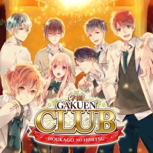 Gakuen Club
