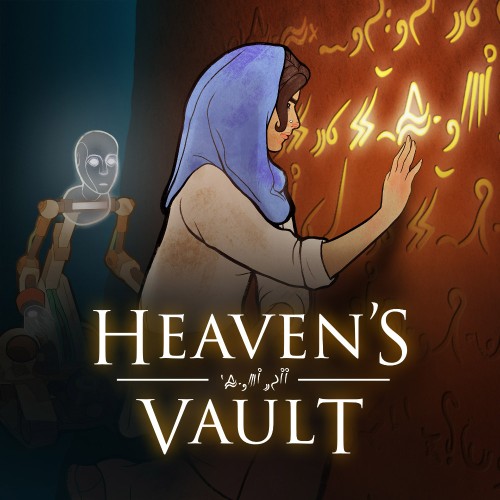 Heaven's Vault switch box art
