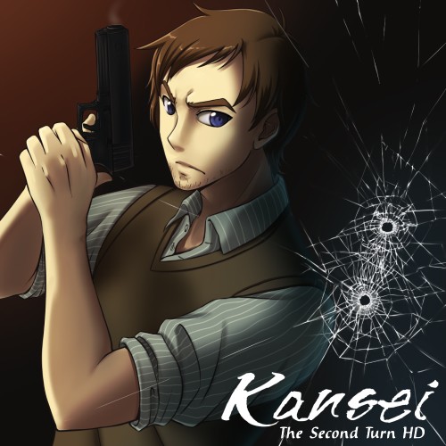 Kansei: The Second Turn HD switch box art
