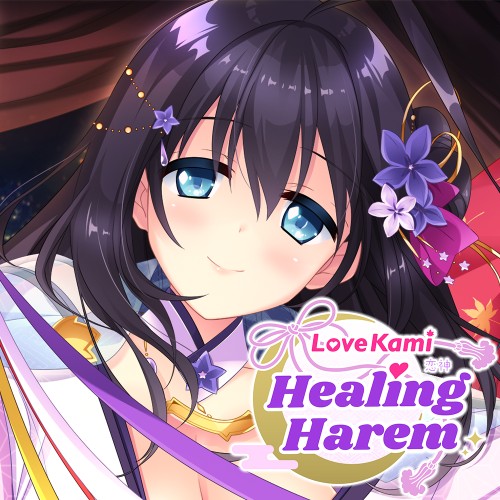 Lovekami -Healing Harem- switch box art