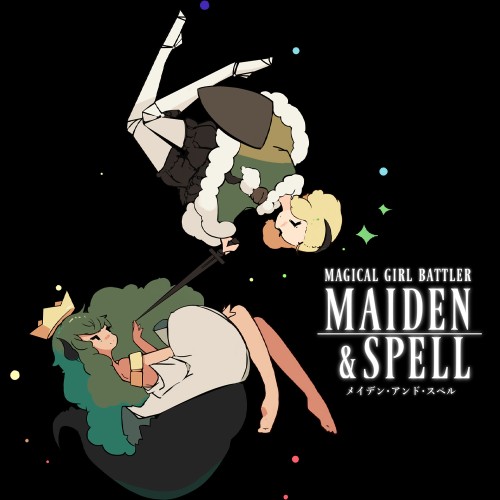 Maiden & Spell switch box art