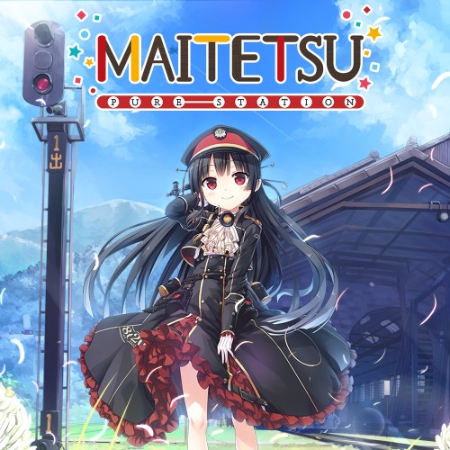 Maitetsu: Pure Station switch box art