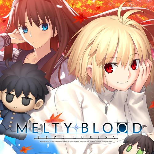 MELTY BLOOD: TYPE LUMINA - Deluxe Edition switch box art
