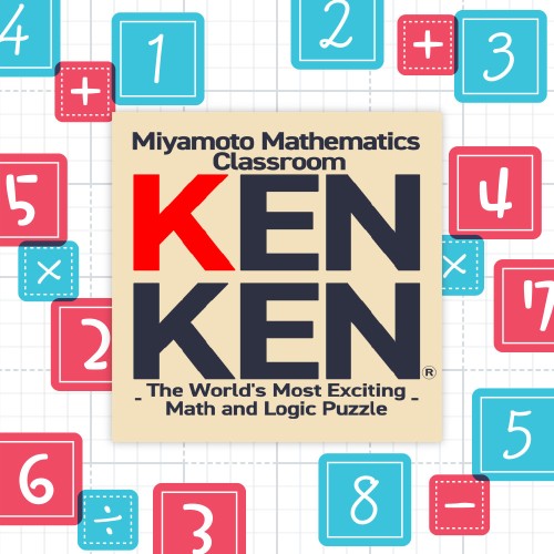 MMC KENKEN - The World's Most Exciting Math and Logic Puzzle switch box art