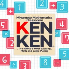 MMC KENKEN - The World's Most Exciting Math and Logic Puzzle