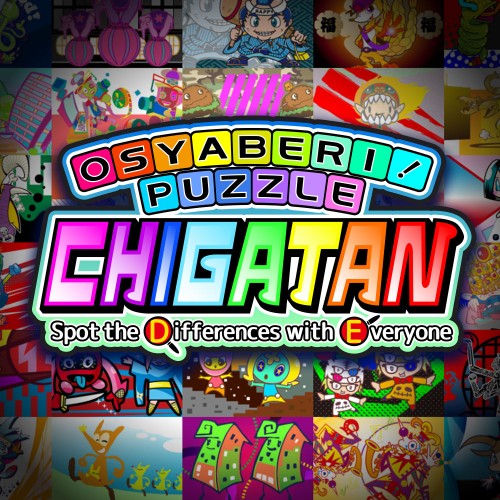 Osyaberi! Puzzle Chigatan ～Spot the Differences with Everyone～ switch box art