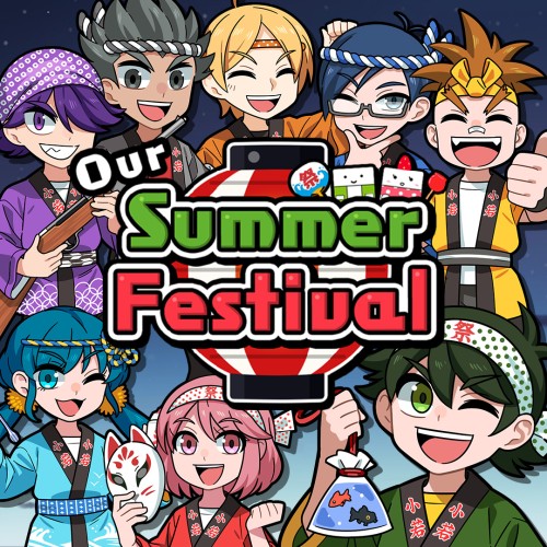 Our Summer Festival switch box art