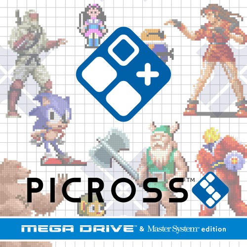 PICROSS S MEGA DRIVE & Master System edition switch box art