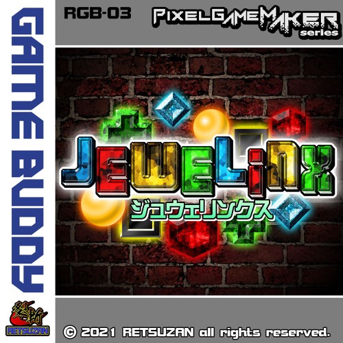 Pixel Game Maker Series JEWELiNX  switch box art