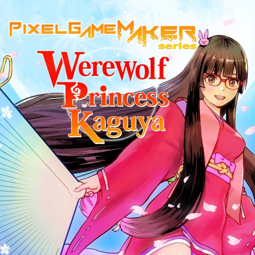 Pixel Game Maker Series Werewolf Princess Kaguya switch box art