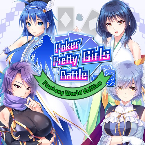 Poker Pretty Girls Battle: Fantasy World Edition switch box art