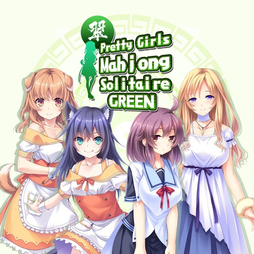 Pretty Girls Mahjong Solitaire - Green switch box art