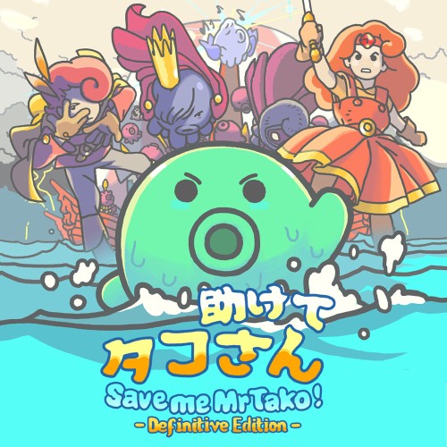 Save me Mr Tako: Definitive Edition switch box art