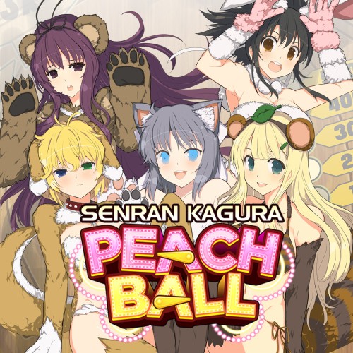 SENRAN KAGURA Peach Ball switch box art