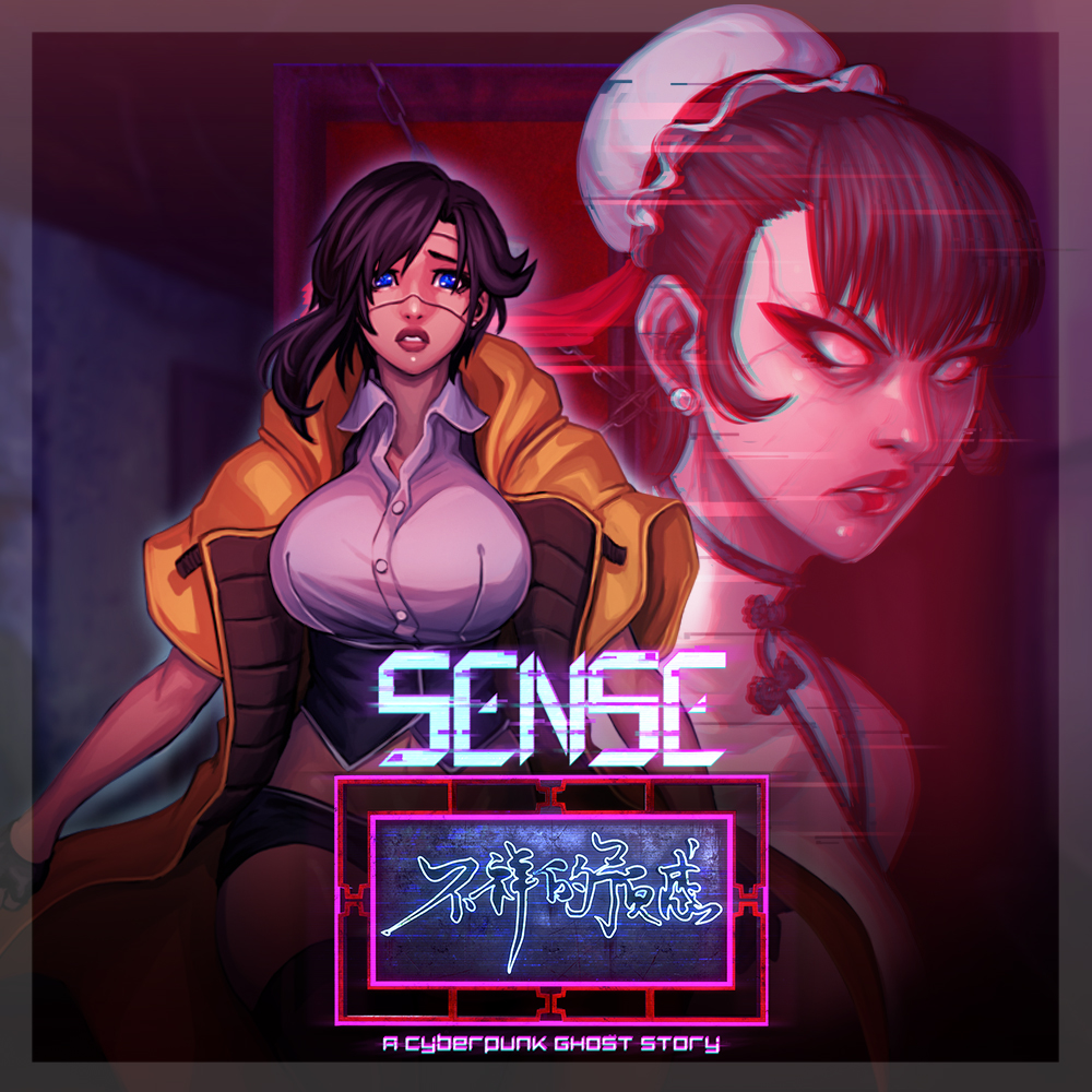 sense-a-cyberpunk-ghost-story-13-08-16-82