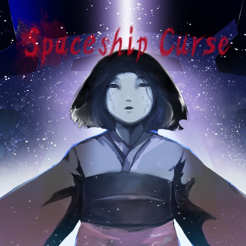 Spaceship Curse switch box art