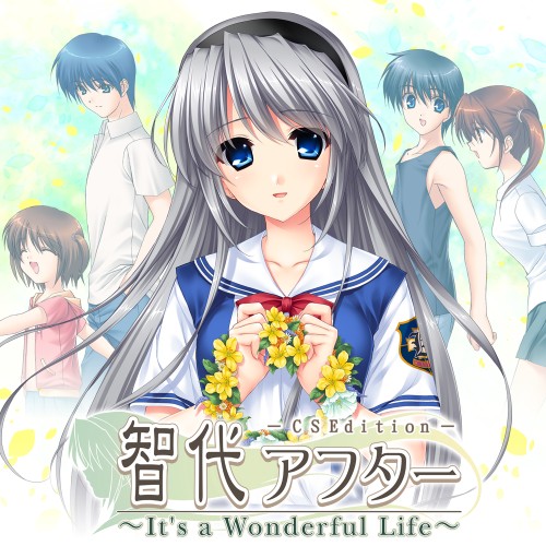 Tomoyo After -It's a Wonderful Life- CS Edition switch box art