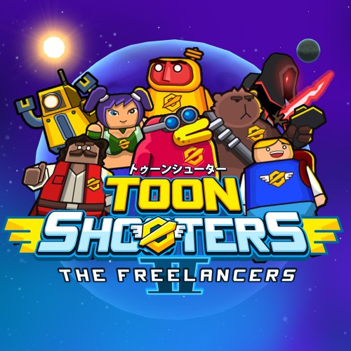 Toon Shooters 2: The Freelancers switch box art