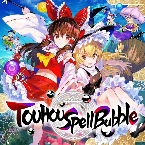 Touhou spell bubble switch box art