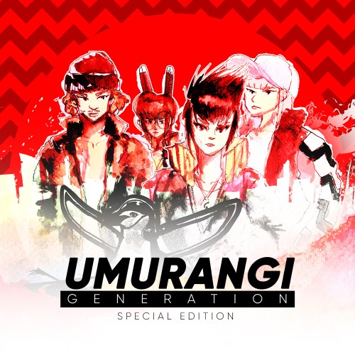Umurangi Generation Special Edition switch box art